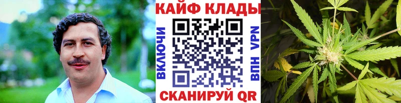 Купить Кокаин  Галлюциногенные грибы  Мефедрон  A-PVP  ГАШИШ  Конопля  Староминская