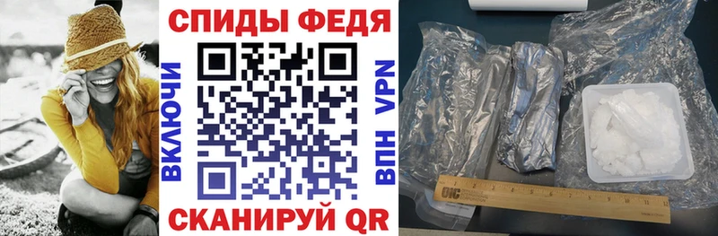 Amphetamine 97% Староминская