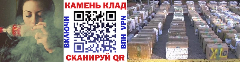 Купить  Староминская  ГАШ хэш 