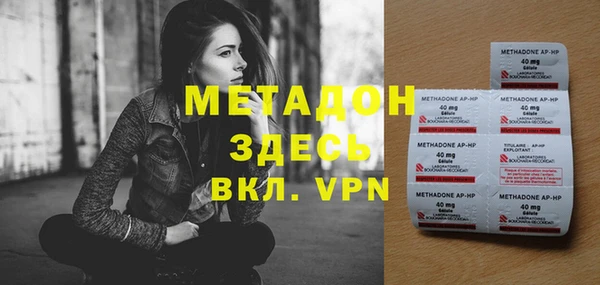 МДПВ Дмитров