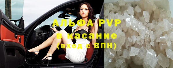 кокаин Дмитровск