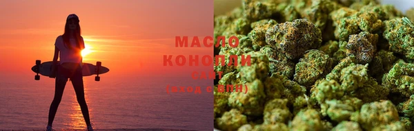 ALPHA-PVP Дмитриев