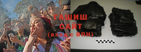 ALPHA-PVP Дмитриев