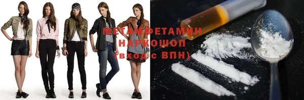 МДПВ Дмитров