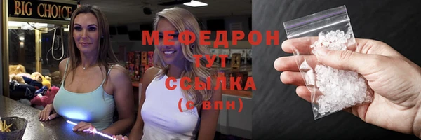кокаин Дмитровск