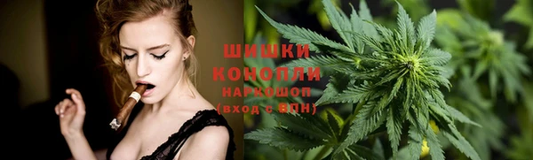 ALPHA-PVP Дмитриев
