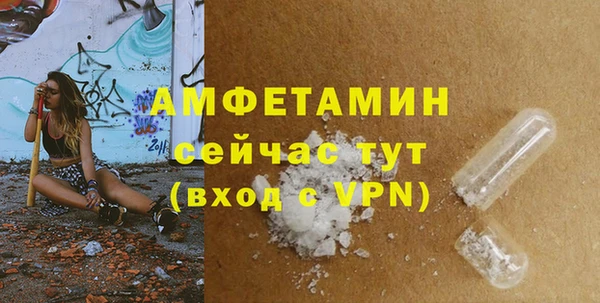 МДПВ Дмитров