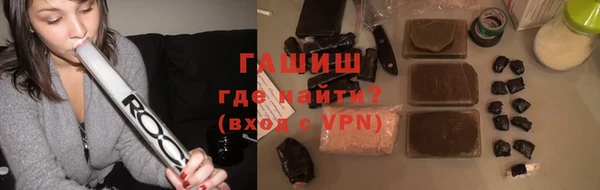 ALPHA-PVP Дмитриев