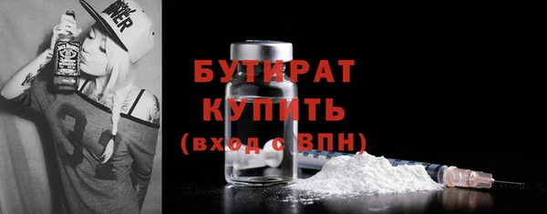 ALPHA-PVP Дмитриев