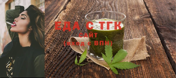 ALPHA-PVP Дмитриев