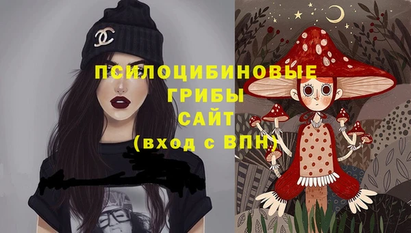 кокаин Дмитровск