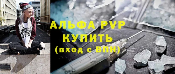 МДПВ Дмитров