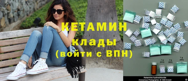 МДПВ Дмитров