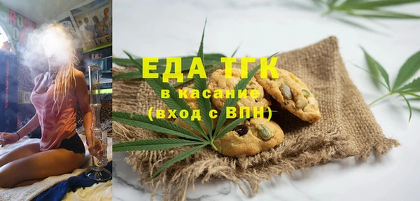 МДПВ Дмитров