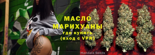 МДПВ Дмитров