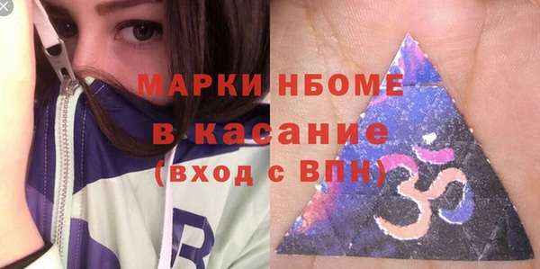 ALPHA-PVP Дмитриев