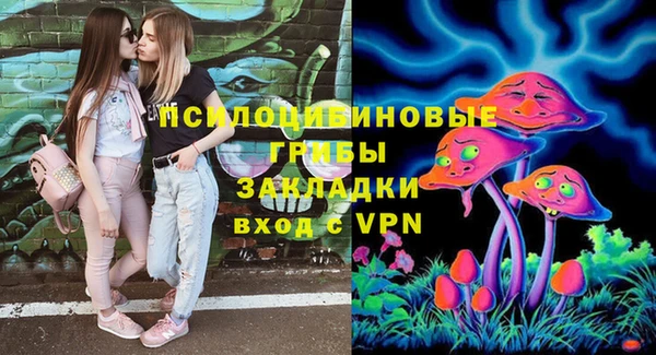 кокаин Дмитровск