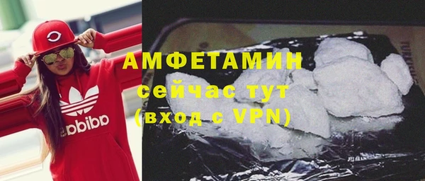 кокаин Дмитровск
