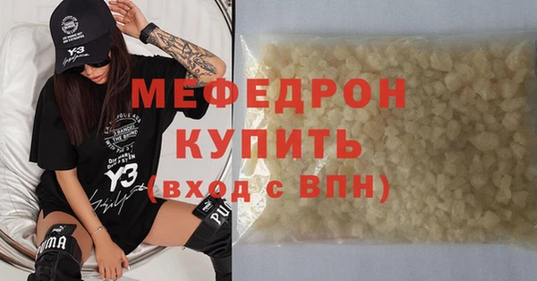 ALPHA-PVP Дмитриев