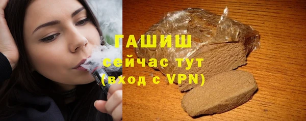 кокаин Дмитровск